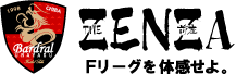 ZENZA.png